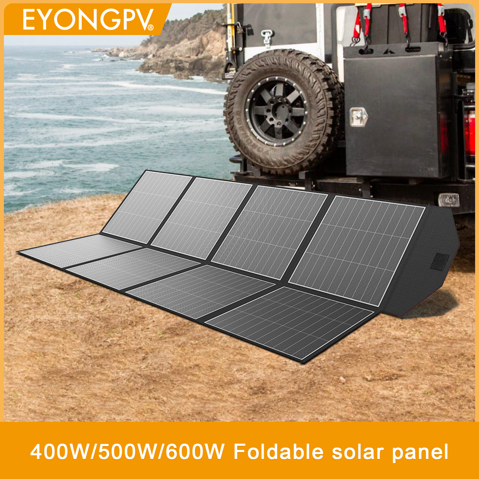 400W 6Folds ETFE Foldable Folding Portable Solar Panel Charger