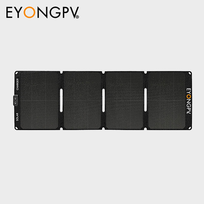 45W 4Folds Sunpower Mono Foldable Folding Portable ETFE Solar Panel Charger